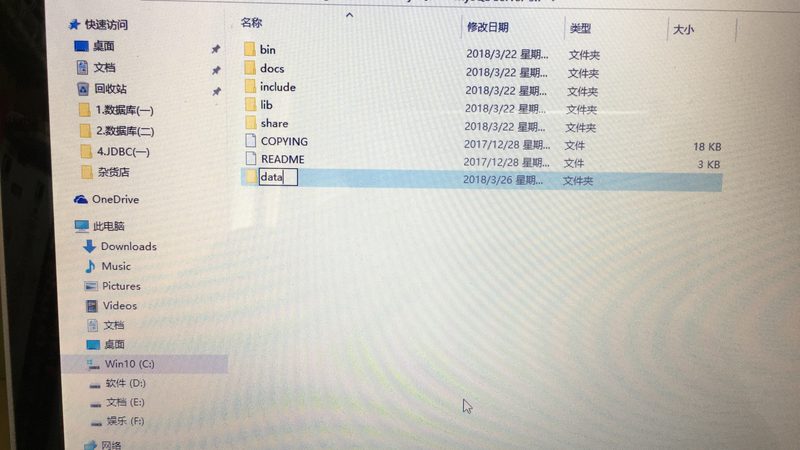 北京家电维修营业执照经营范围全解析