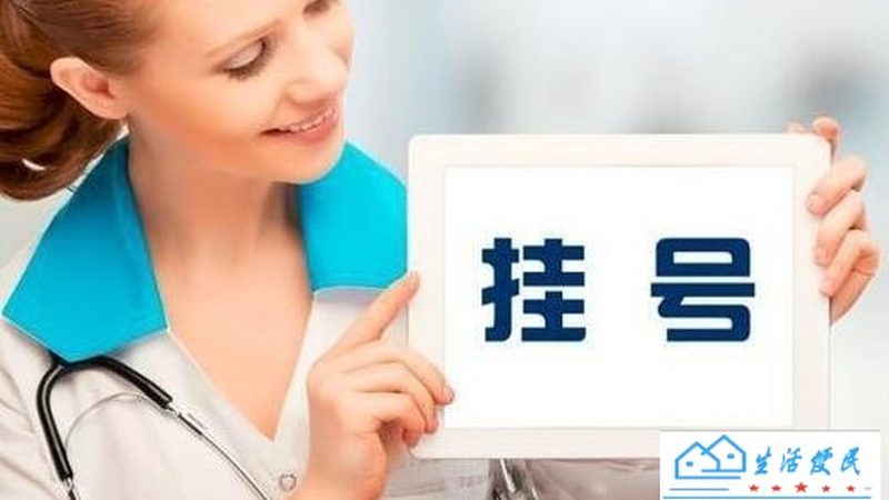 管道疏通加盟，你需要了解的费用构成