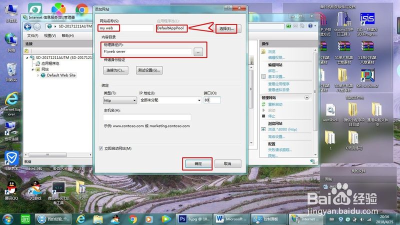高端育儿嫂通常具备以下特点：