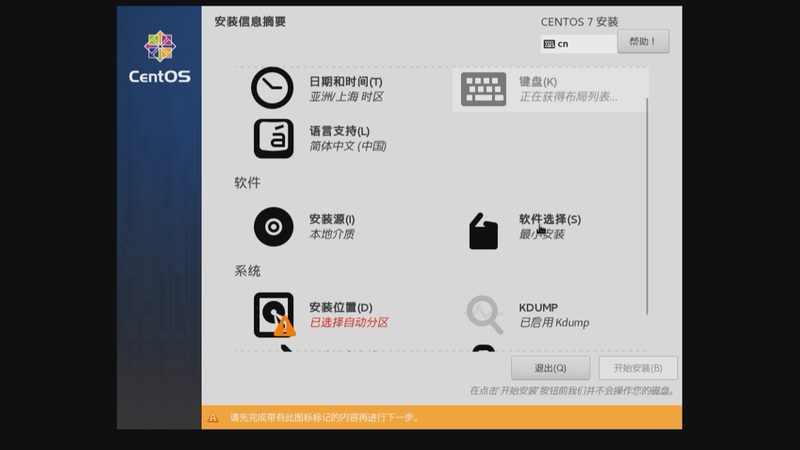 育儿嫂中介费：揭秘其中的秘密与合理范围