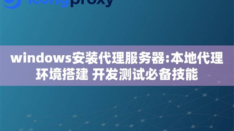 钟点工定制服务，揭秘与普通保洁的五大差异