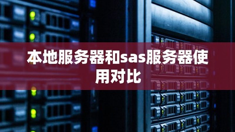防水补漏防水涂料型号规格