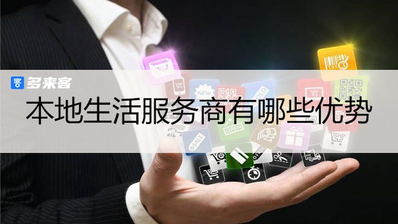 揭秘家电清洗：服务项目报价背后的秘密