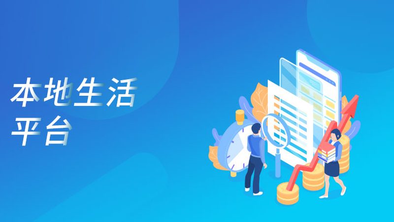 为了方便大家使用，以下提供一份家电维修报价单模板，可供免费下载：