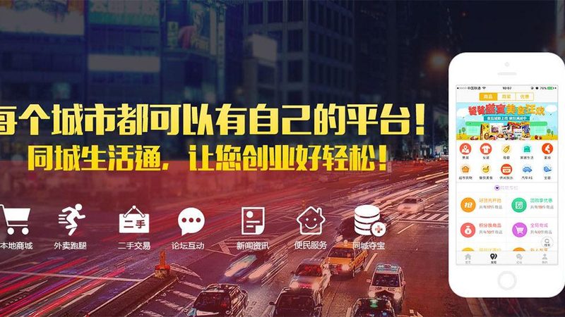 保洁公司报价单明细表注意事项