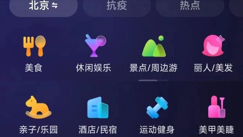 2025年月嫂中介费：揭秘真实价格与选择要点