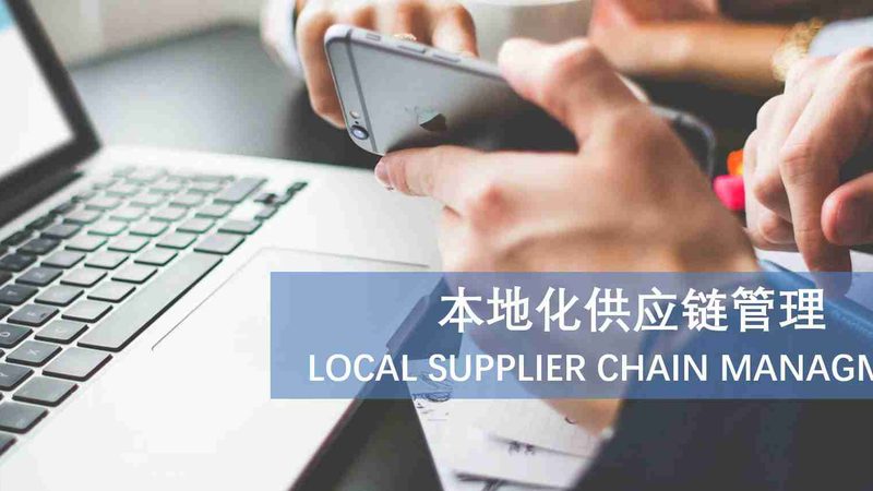 酒店马桶疏通，收费标准揭秘与常见误区