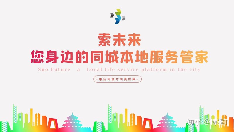 家政服务套餐在广州市场上种类繁多，大致可以分为以下几类：