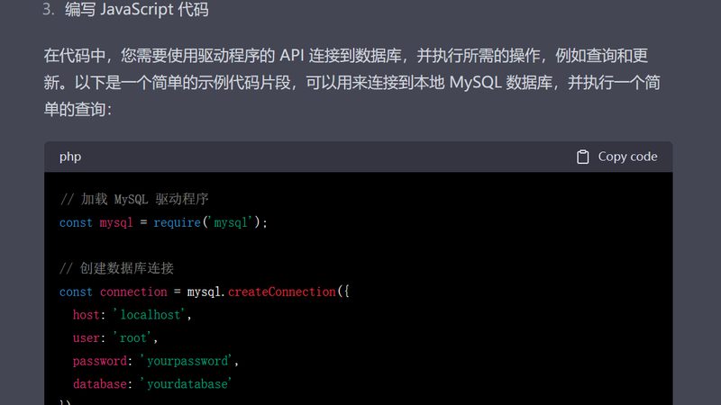 马桶下水管弯头堵塞了怎么办？疏通技巧大揭秘**