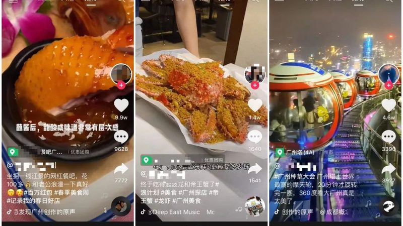 北京居民搬家报价单：揭秘搬家费用的构成与合理选择