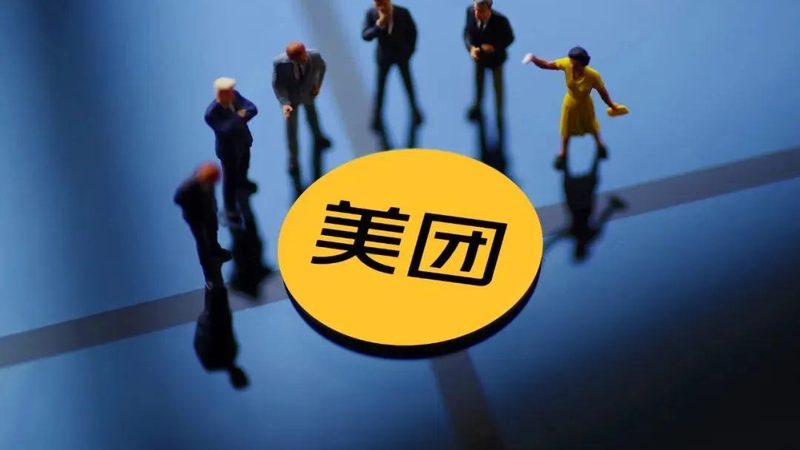 封闭式货车：