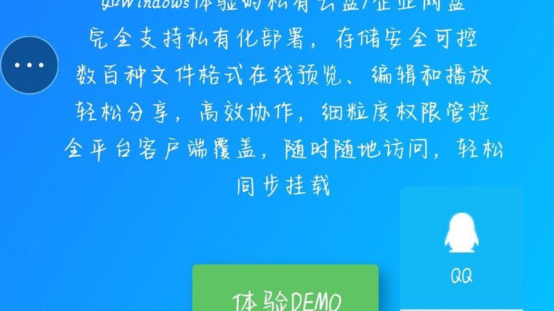 上海搬家到外地，流程解析及注意事项