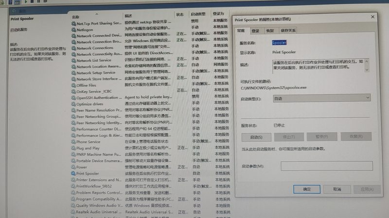 地下室防水补漏多少钱一平方