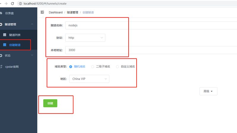 家电维修培训教材电子版：内容结构与学习要点解析**